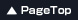 pagetop